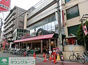 コモディイイダ東新町店 徒歩7分。 520m