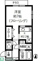 マ・メゾン中野 1Kの間取図画像