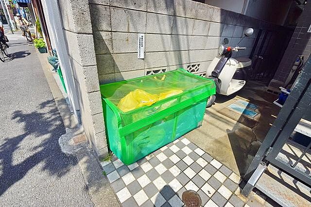 その他