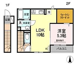 練馬高野台駅 13.2万円