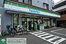 周辺：ファミリーマート保谷中町店 597m