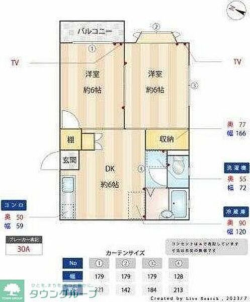 外観画像