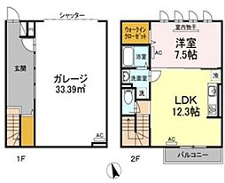 都営大江戸線 光が丘駅 バス21分 大泉三丁目下車 徒歩4分の賃貸アパート 1階1LDKの間取り