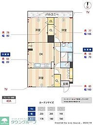 西武池袋線 保谷駅 徒歩13分の賃貸マンション 1階3DKの間取り