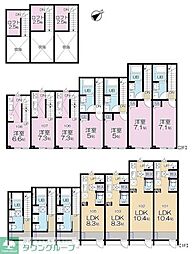 西武池袋線 練馬高野台駅 徒歩10分の賃貸アパート 1階ワンルームの間取り