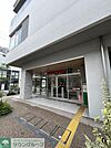 ヨークフーズ with ザ・ガーデン 自由が丘 西落合店 徒歩6分。 420m