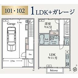 間取図画像 1LDK