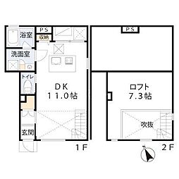 東京メトロ東西線 行徳駅 徒歩5分