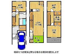 堺市堺区錦綾町1丁　新築一戸建て　A号棟