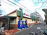 周辺：スーパーサンコー新金岡店 徒歩7分。 500m