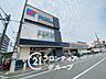 周辺：万代住吉沢之町店 徒歩13分。 980m