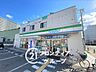 周辺：ファミリーマート堺山本町店 徒歩8分。 600m