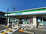 周辺：ファミリーマート堺一条通店 徒歩5分。 380m