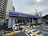 周辺：ローソン堺高倉台店 徒歩10分。 780m