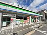 周辺：ファミリーマート堺常磐町店 徒歩7分。 510m