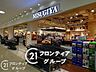 周辺：三杉屋ジョイパーク泉ヶ丘店 徒歩11分。 860m