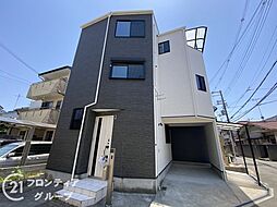 大阪市東住吉区鷹合4丁目　中古一戸建て
