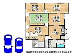堺市中区福田　中古一戸建て