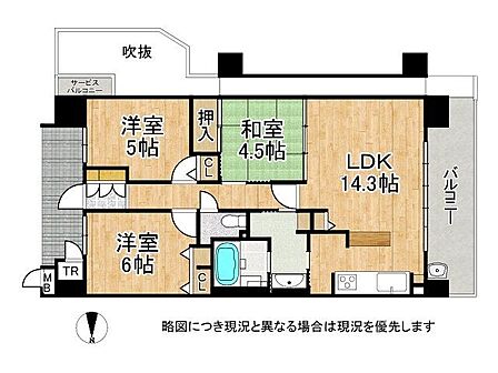3LDKの間取りは、家族や友人との時間を楽しむのに最適です。快適な居住空間を提供します。