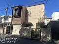 多様化する住ま...