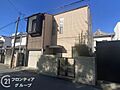 お家のご質問は...
