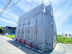 外観の画像
