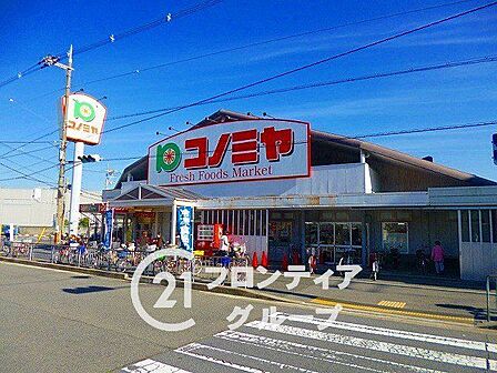 コノミヤ浜寺石津店 徒歩5分。 330m