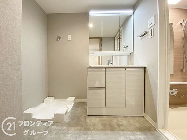 洗面を拡大表示