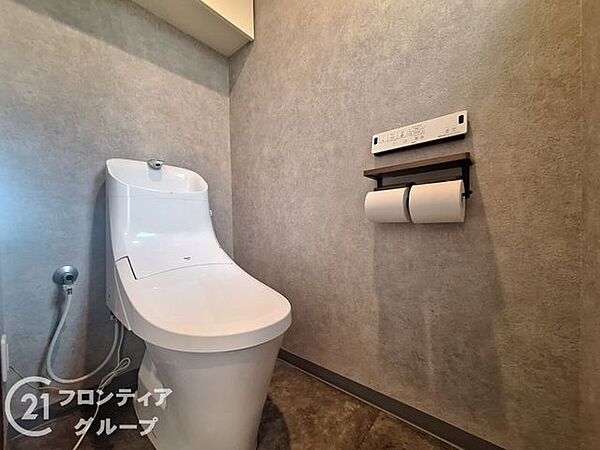 トイレを拡大表示