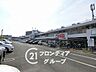 周辺：西友上野芝店 徒歩7分。 550m