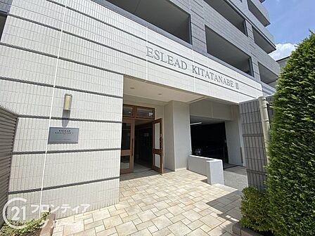 家賃とローンの支払い比較相談も随時受付中!