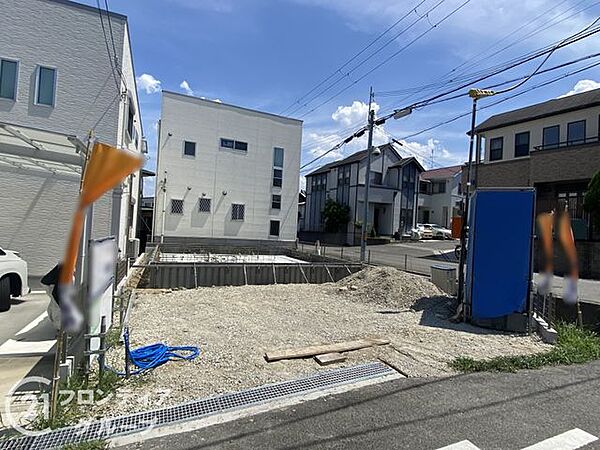 その他を拡大表示