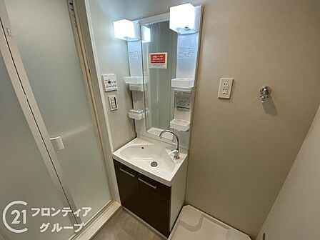 念願のマイホーム購入をお手伝いいたします
