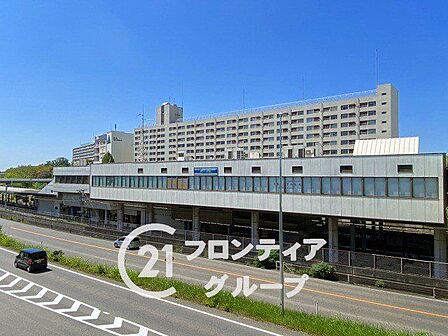 泉ケ丘駅(南海電気鉄道 泉北線) 徒歩18分。 1440m