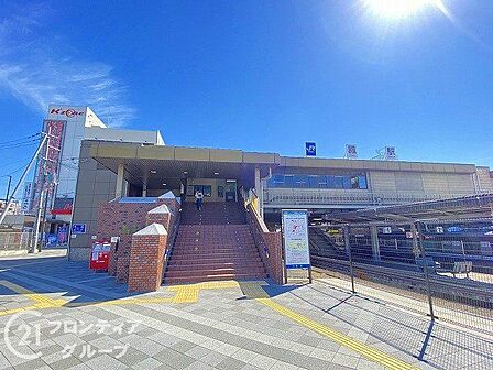 鳳駅(JR西日本 阪和線) 徒歩11分。 810m