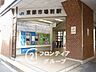 周辺：東部市場前駅(JR西日本 関西本線) 徒歩14分。 1110m