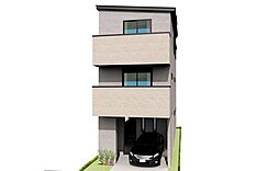 大阪市東住吉区今川3丁目 建築条件付き土地 2号地