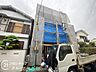 その他：写真だけではわからない採光・広さ・周辺環境の実感は、実際に足を運んでみることが一番です。ご見学はいつでもご予約いただけます