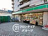 周辺：ローソンストア100住吉清水丘店 徒歩2分。 150m