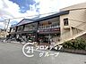 周辺：デイリーカナートイズミヤ桑津店 徒歩5分。 400m