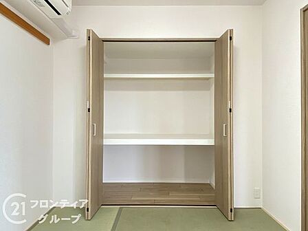 多様化する住まいのお悩みを当社へお気軽にご相談下さい