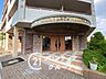 エントランス：資金計画や住宅ローンのしくみなど、購入前に知っておきたいことをわかりやすくご説明しています。まずはお気軽にお問い合わせください