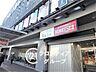 周辺：成城石井三国ヶ丘店 徒歩7分。 550m