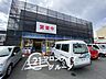 周辺：ローソン堺百舌鳥店 徒歩6分。 430m