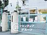 周辺：堺市立東三国丘小学校 徒歩10分。 800m