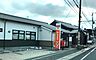 周辺：郵便局「三木湯の山街道郵便局まで584ｍ」