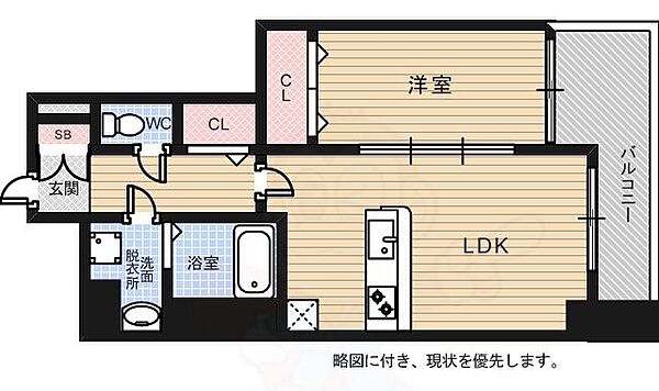 広島県広島市中区国泰寺町１丁目(賃貸マンション1LDK・8階・41.39㎡)の写真 その2