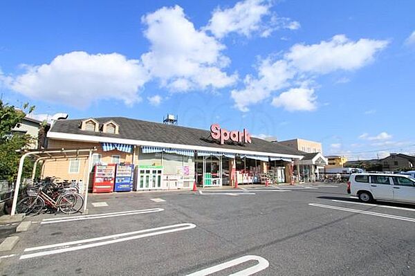 広島県広島市西区東観音町(賃貸マンション1K・4階・18.72㎡)の写真 その29