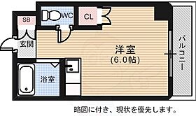 広島県広島市中区国泰寺町１丁目9番33号（賃貸マンション1R・3階・19.00㎡） その2