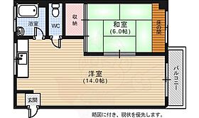 広島県広島市中区東白島町7番7号（賃貸マンション1LDK・4階・43.74㎡） その2